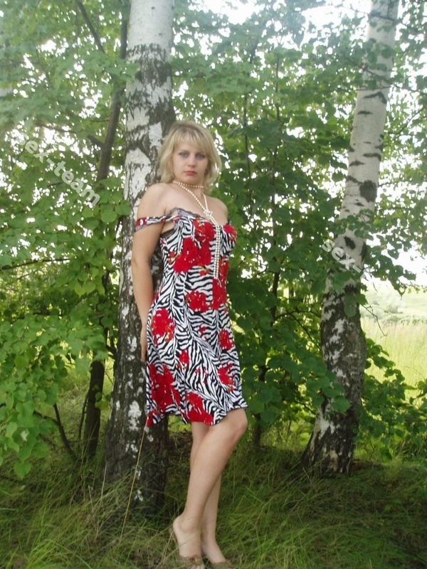 Камилла